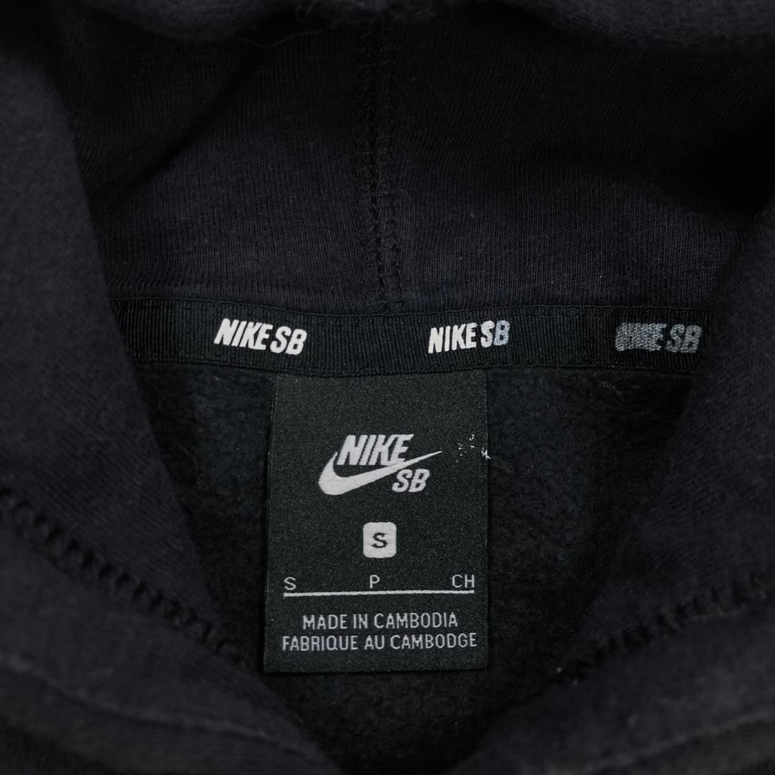 나이키 SB 블랙 컬러 빅로고 후드티 상품이미지3