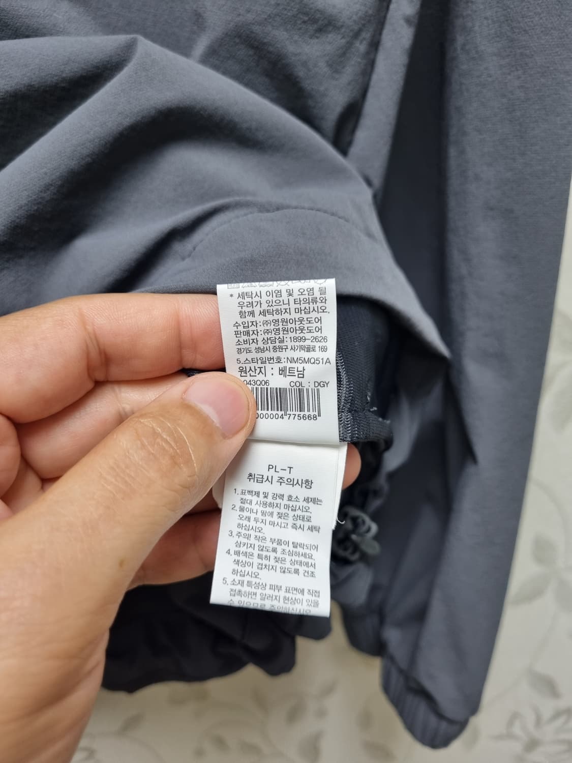 [M/95] 노스페이스 크루넥 긴팔티 차콜 상품이미지8