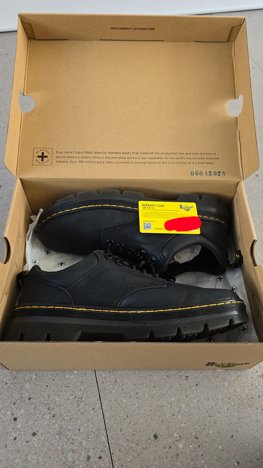 닥터마틴 리더 블랙 상품이미지1