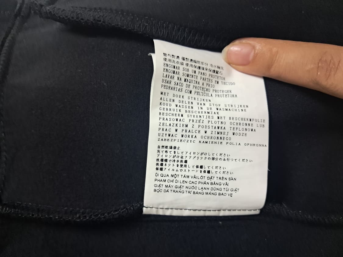 프라다 자켓 상품이미지7
