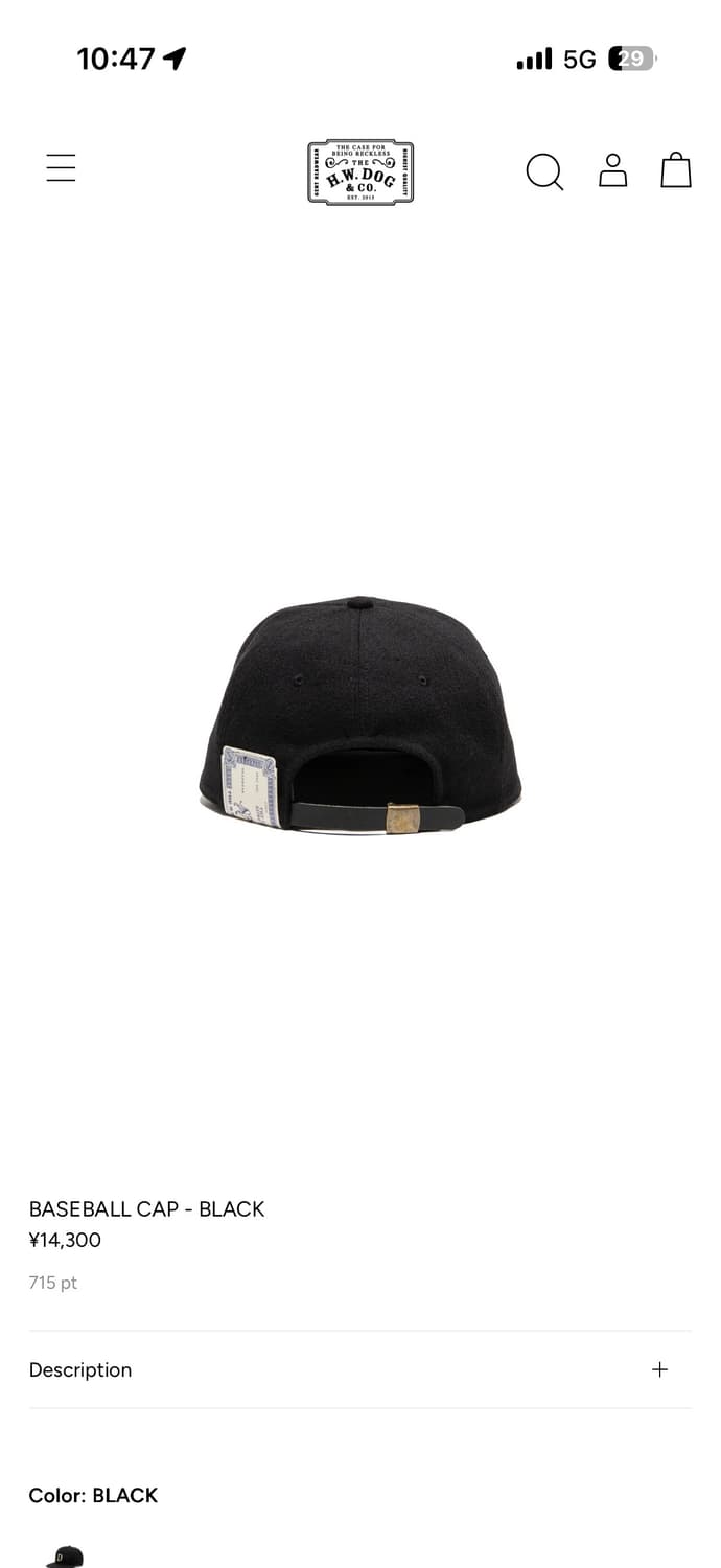 THE H.W.DOG&CO BASEBALL CAP-Black  상품이미지4