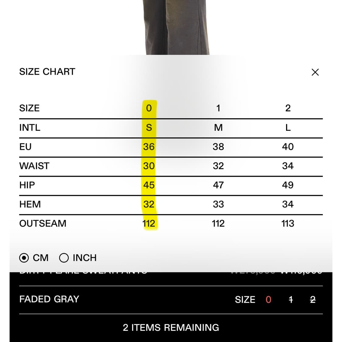 로딩룸 팬츠 DIRTY FLARE SWEATPANTS 상품이미지3