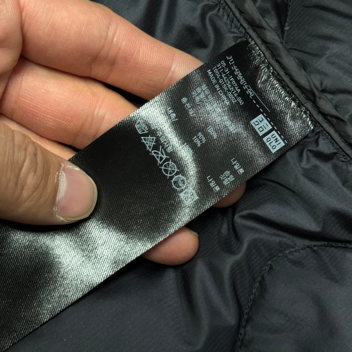 유니클로 x 화이트마운티니어링 울트라다운 XL 상품이미지4