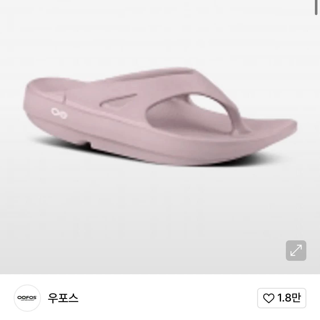 우포스 쪼리 EU39(250 사이즈) 상품이미지1