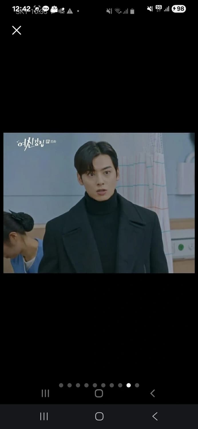 톰포드 컬렉션 코트 상품이미지10