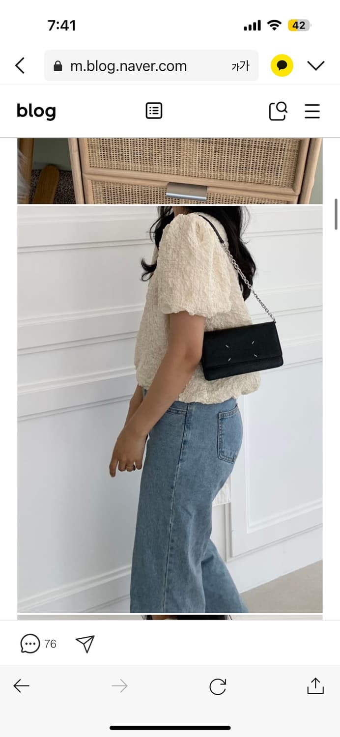 메종마르지엘라 woc 상품이미지9