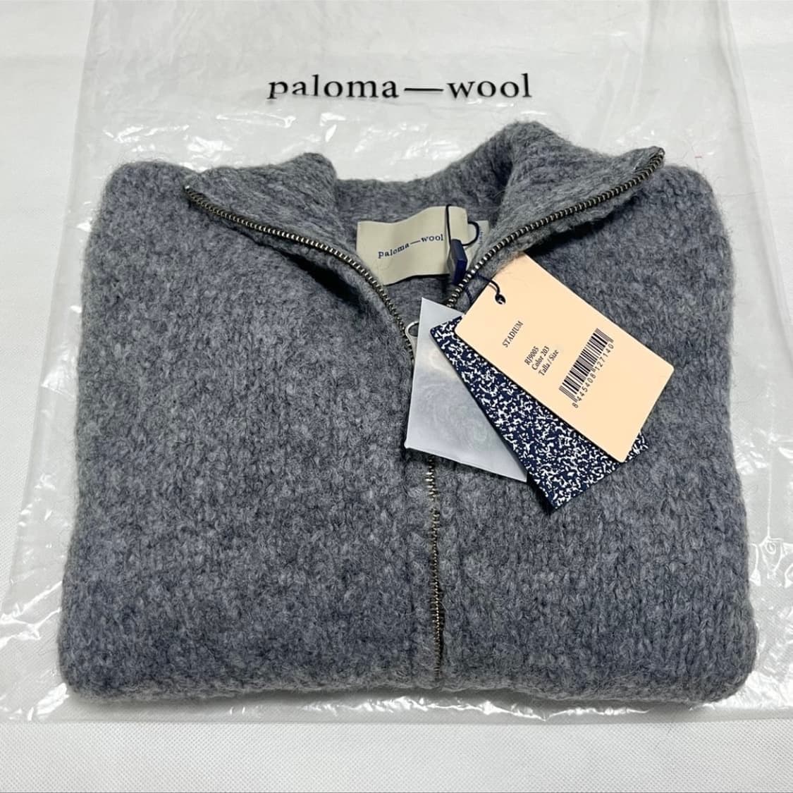 [XS]팔로마울 Stadium 집업 가디건/그레이 상품이미지2