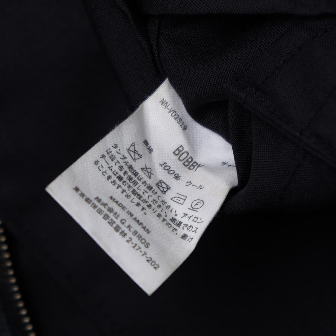 bobby vest  상품이미지8
