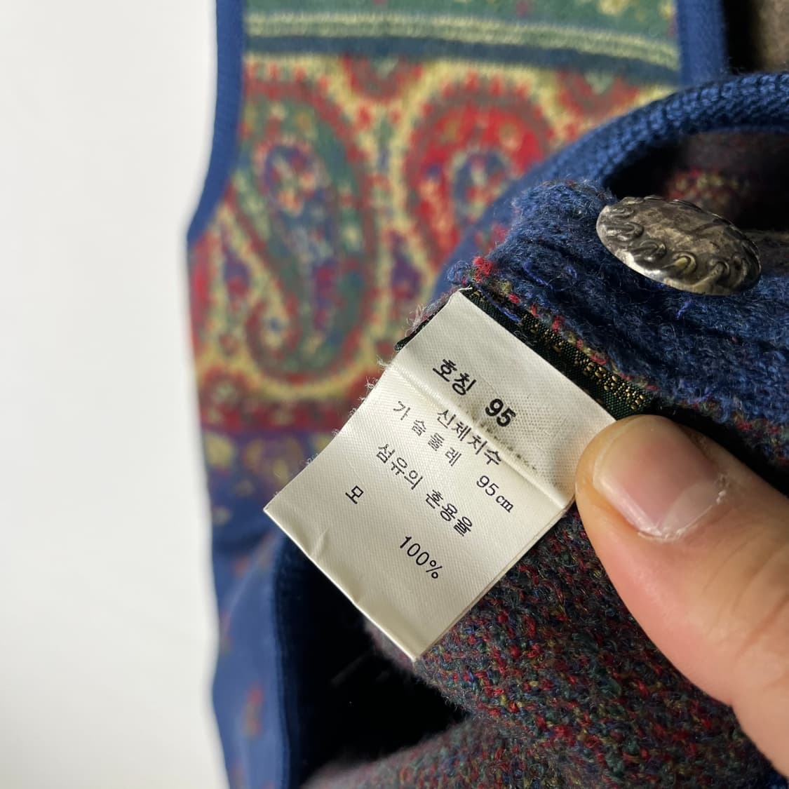 [Blauenbock] 90's 페이즐리 울 베스트 상품이미지6