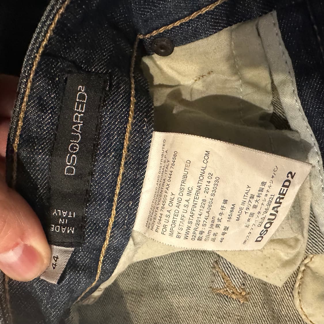 디스퀘어드 Rookie 3 레더 패치 데님  상품이미지6