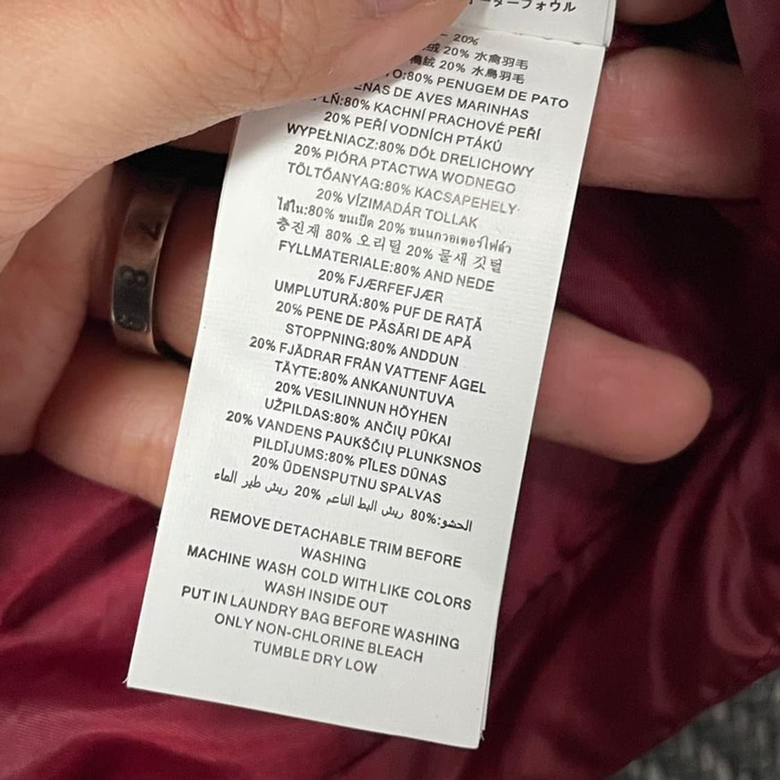 마이클 코어스 라이더 다운 재킷 v0134 상품이미지9