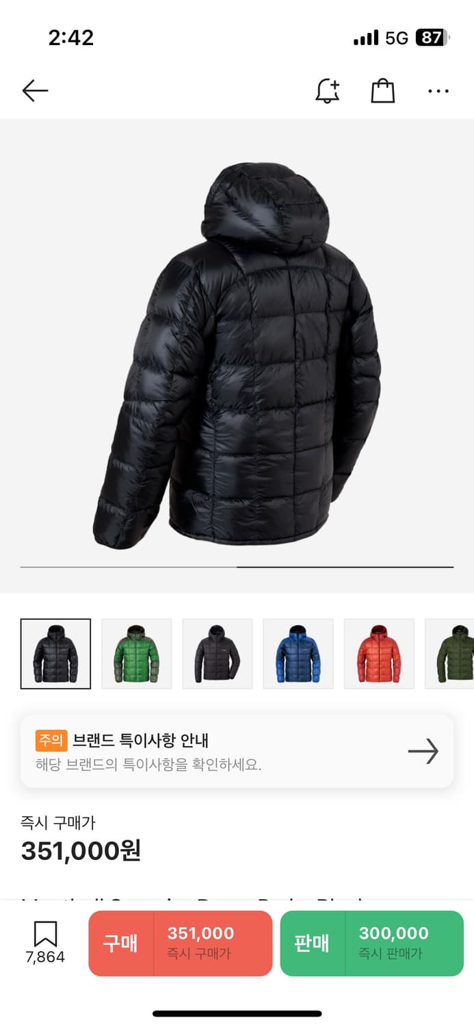 [몽벨/montbell] 슈페리어 다운 파카 블랙 S 미개봉 새상품 상품이미지2