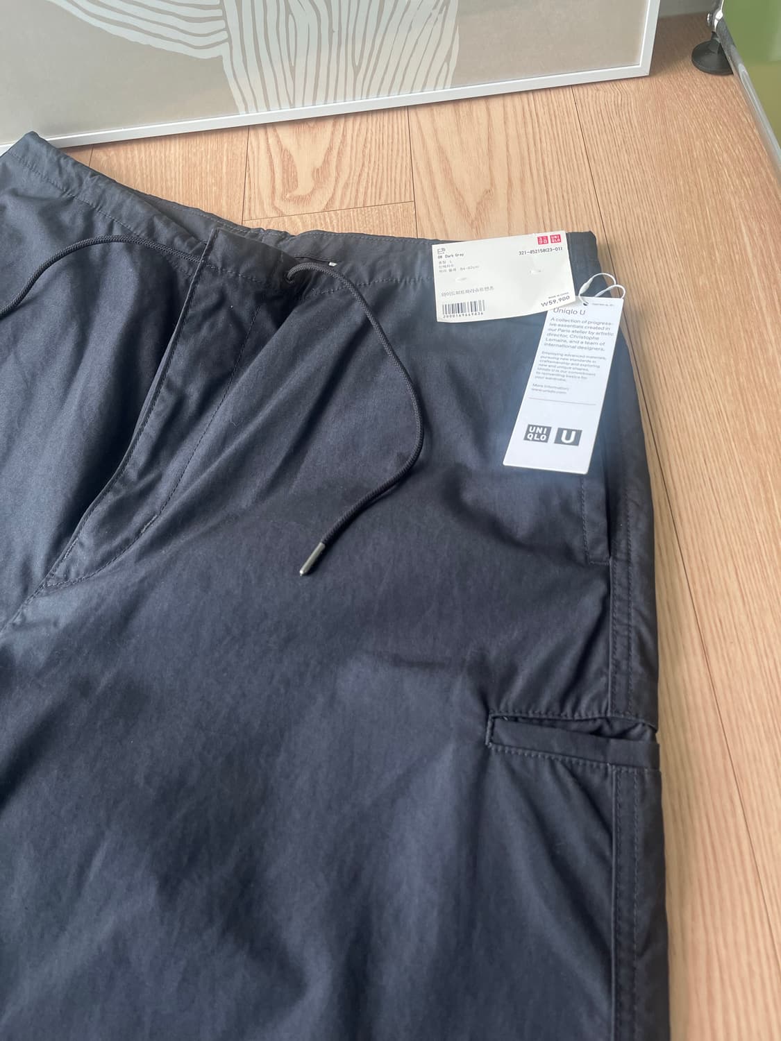 새상품))유니클로 UNIQLO U 파라슈트 팬츠 L84-92cm)사이즈 상품이미지3