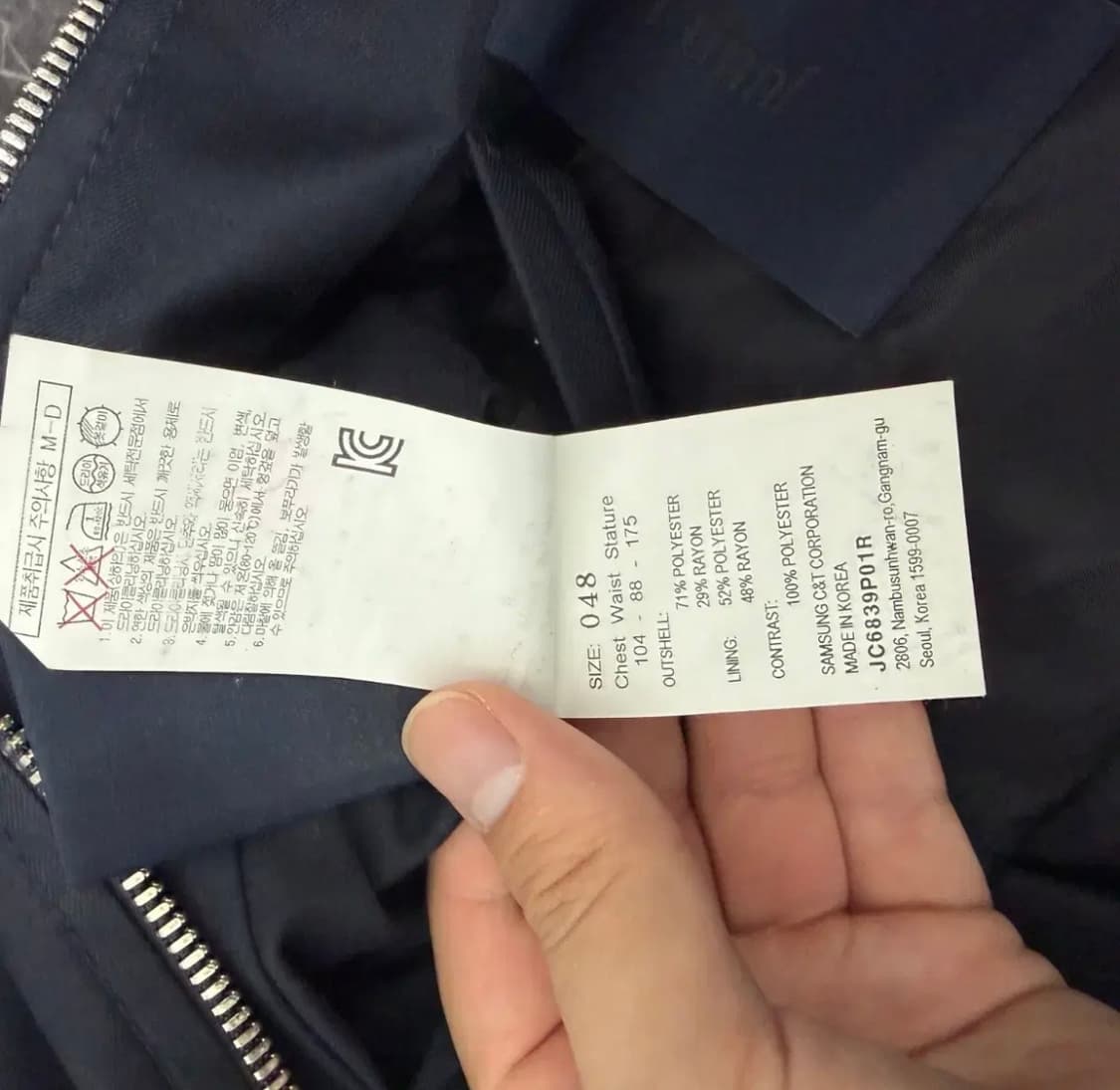 준지 16ss 포켓 카라넥 블루종 집업 자켓 상품이미지8