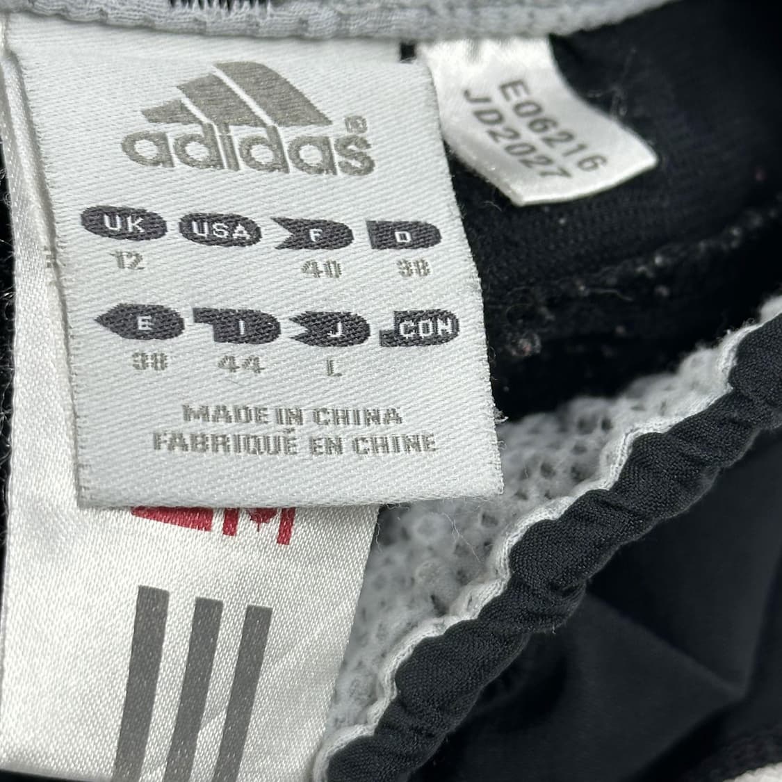 아디다스 재팬 루즈핏 우븐 삼선 트랙팬츠 L 상품이미지4