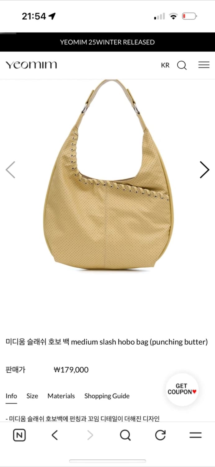 (새상품) 여밈 미디움 슬래쉬 호보 백 medium slash hobo  상품이미지4