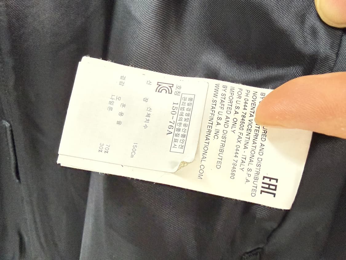 메종 마르지엘라 MM6 블랙 코트 S 상품이미지4