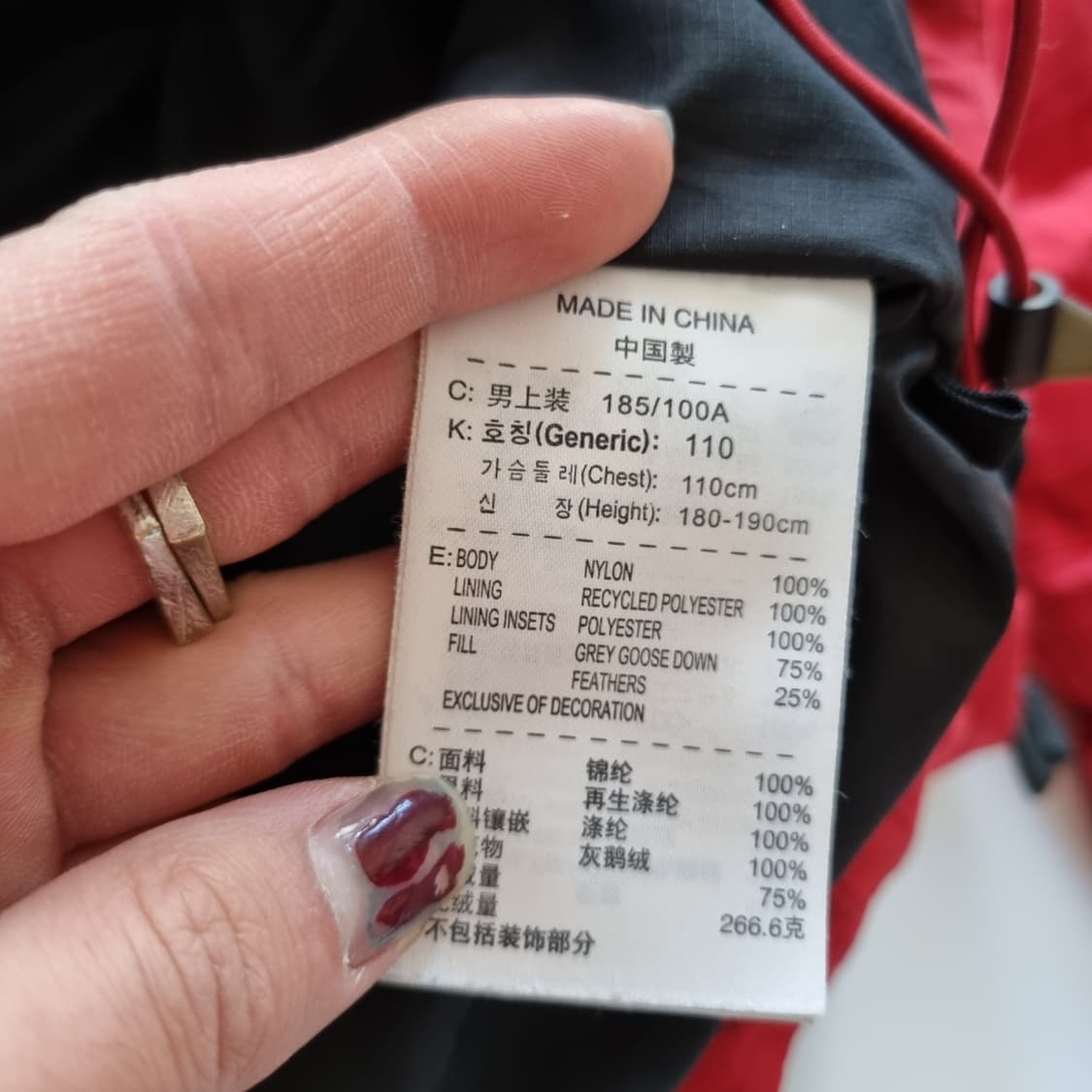 나이키 ACG 체크 패딩  상품이미지7