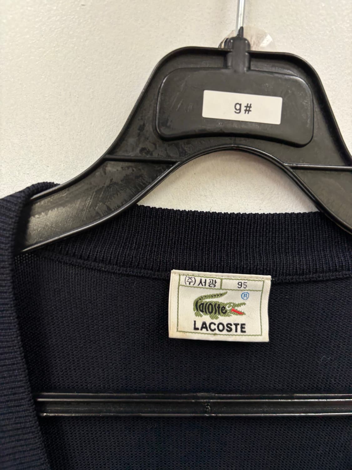 라코스테 가디건 상품이미지5