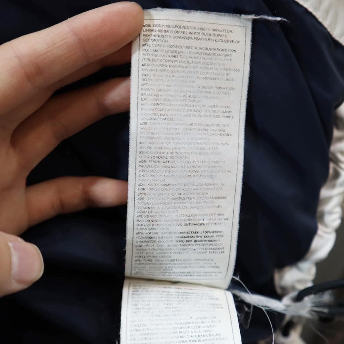 나이키 화이트 스우시 덕 다운 패딩  상품이미지8