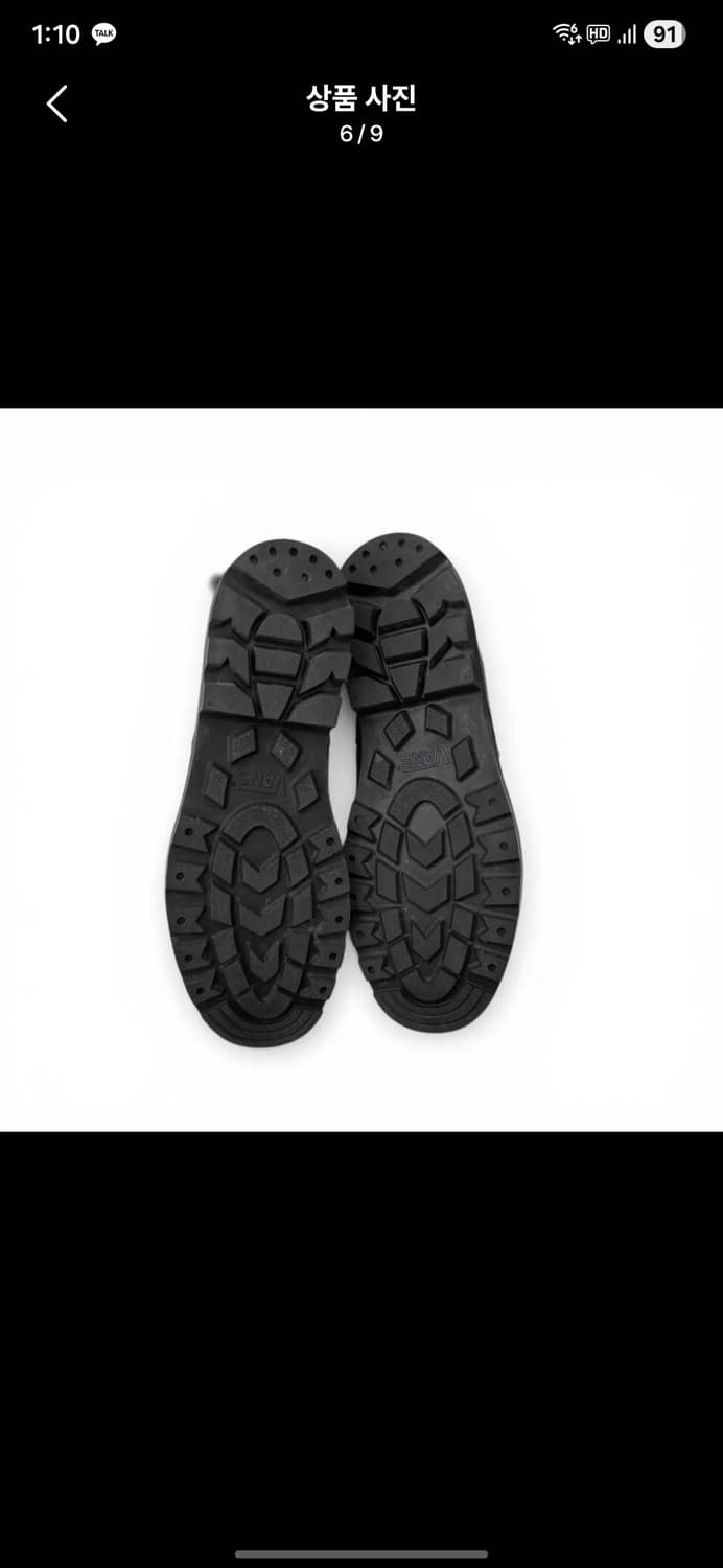 반스 엔지니어부츠 265 상품이미지6