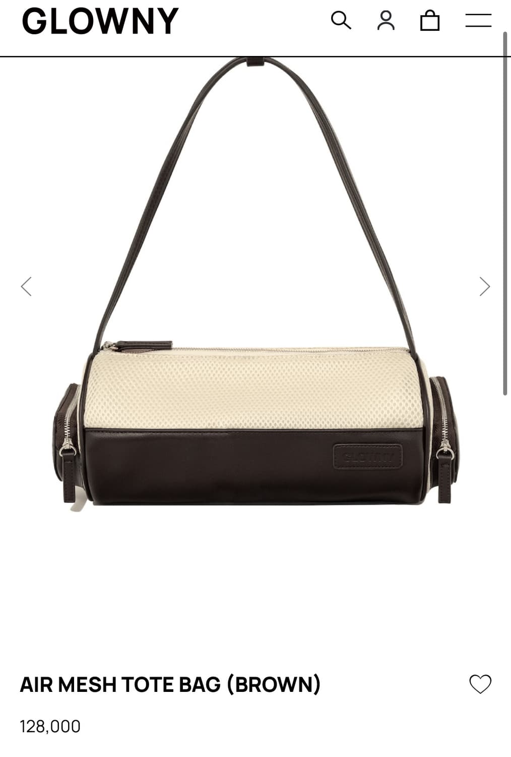 Air mesh tote bag (Brown) 상품이미지1