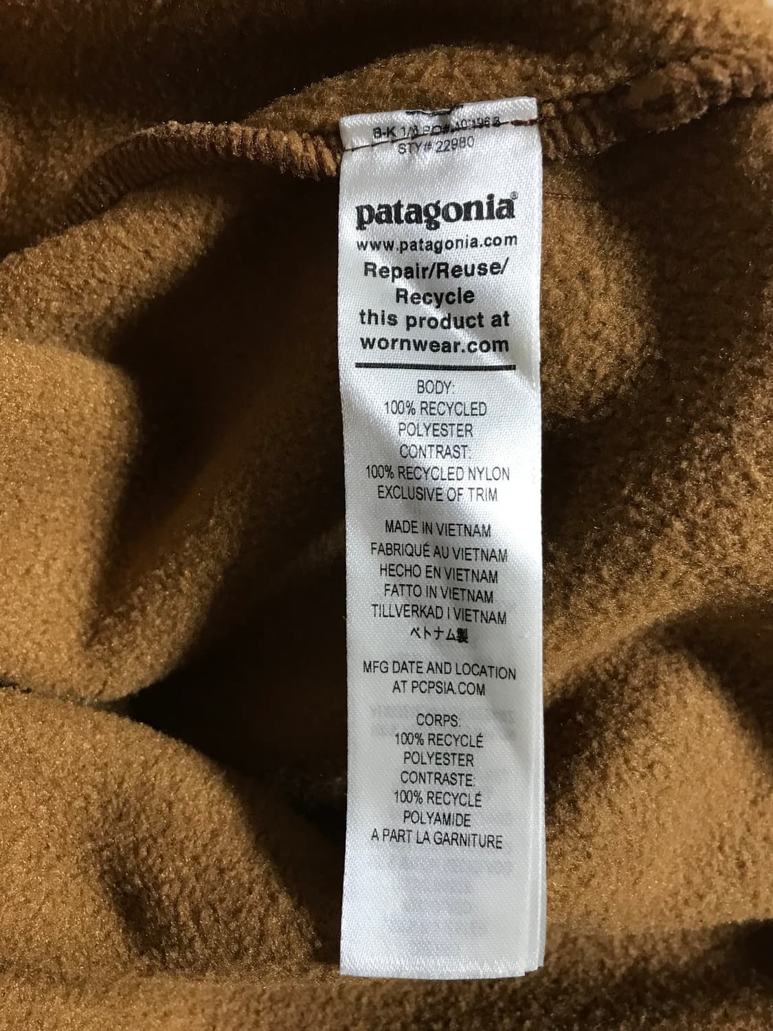 파타고니아 신칠라 플리스 아노락 베어 브라운 상품이미지5