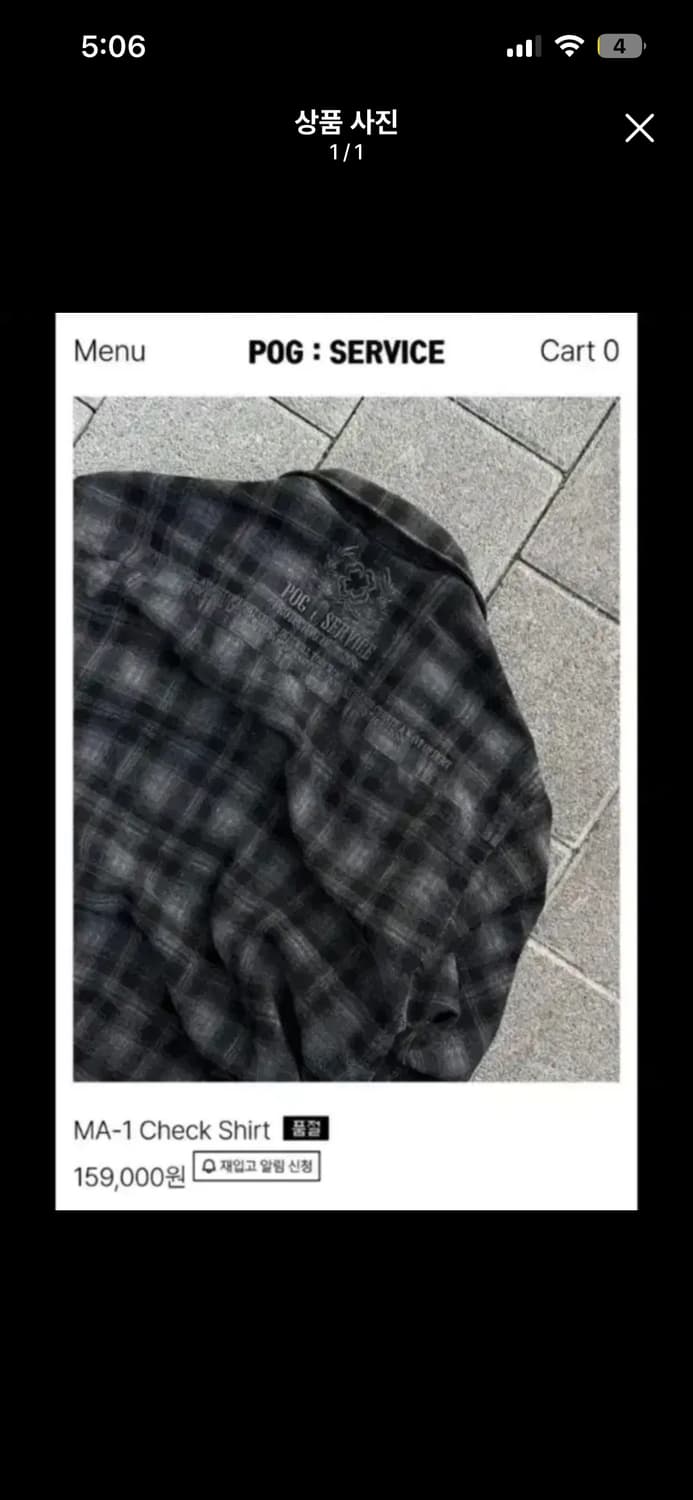 포그 마원 체크셔츠 1사이즈 상품이미지1