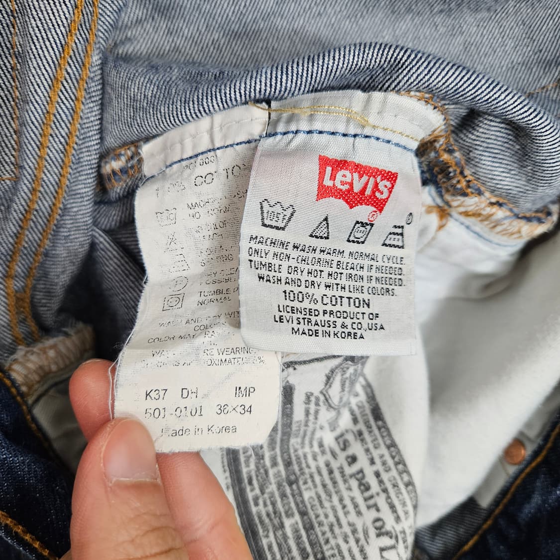 00s 리바이스 501 데님 36 34 상품이미지7