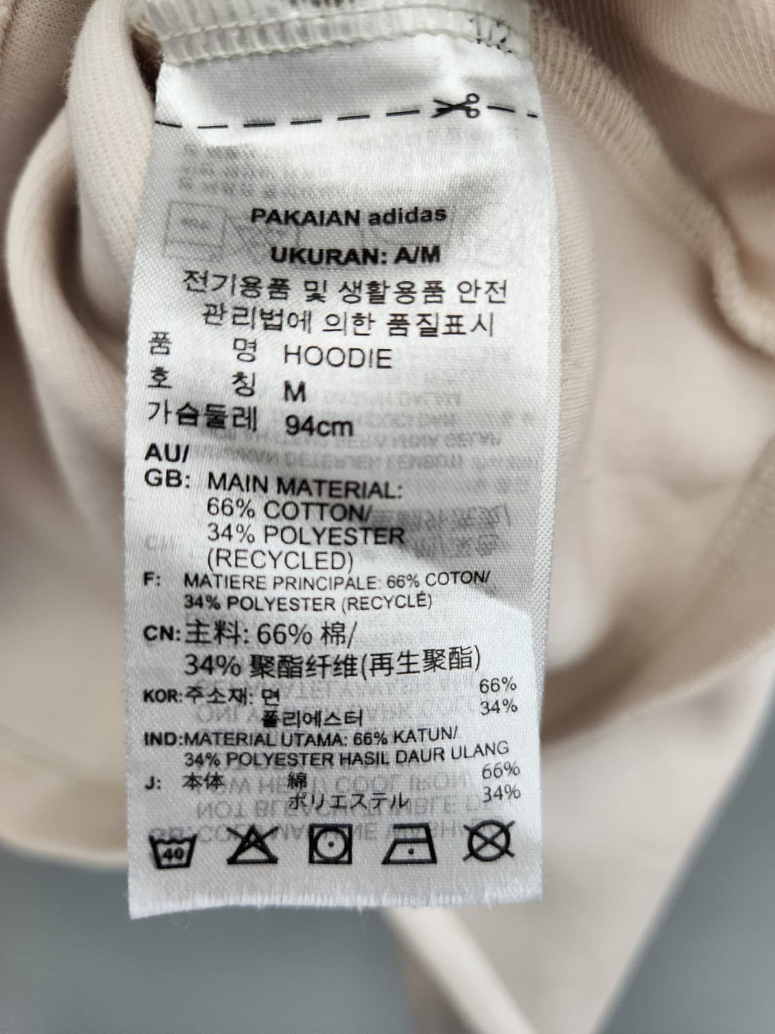 아디다스 여성 뉴클래식 크롭 후드티 화이트 상품이미지8