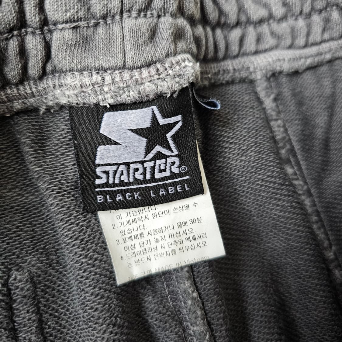 L~XL 스타터 트레이닝 츄리닝 조거 팬츠 바지 그레이 2~3회착 34 상품이미지6