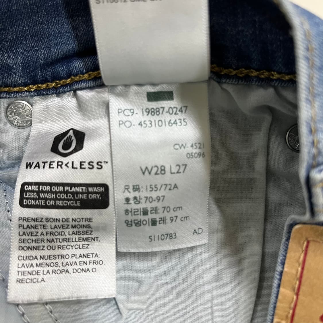 [28] 리바이스 보이프렌드 중 연청 데님 팬츠 청바지 4014 상품이미지8