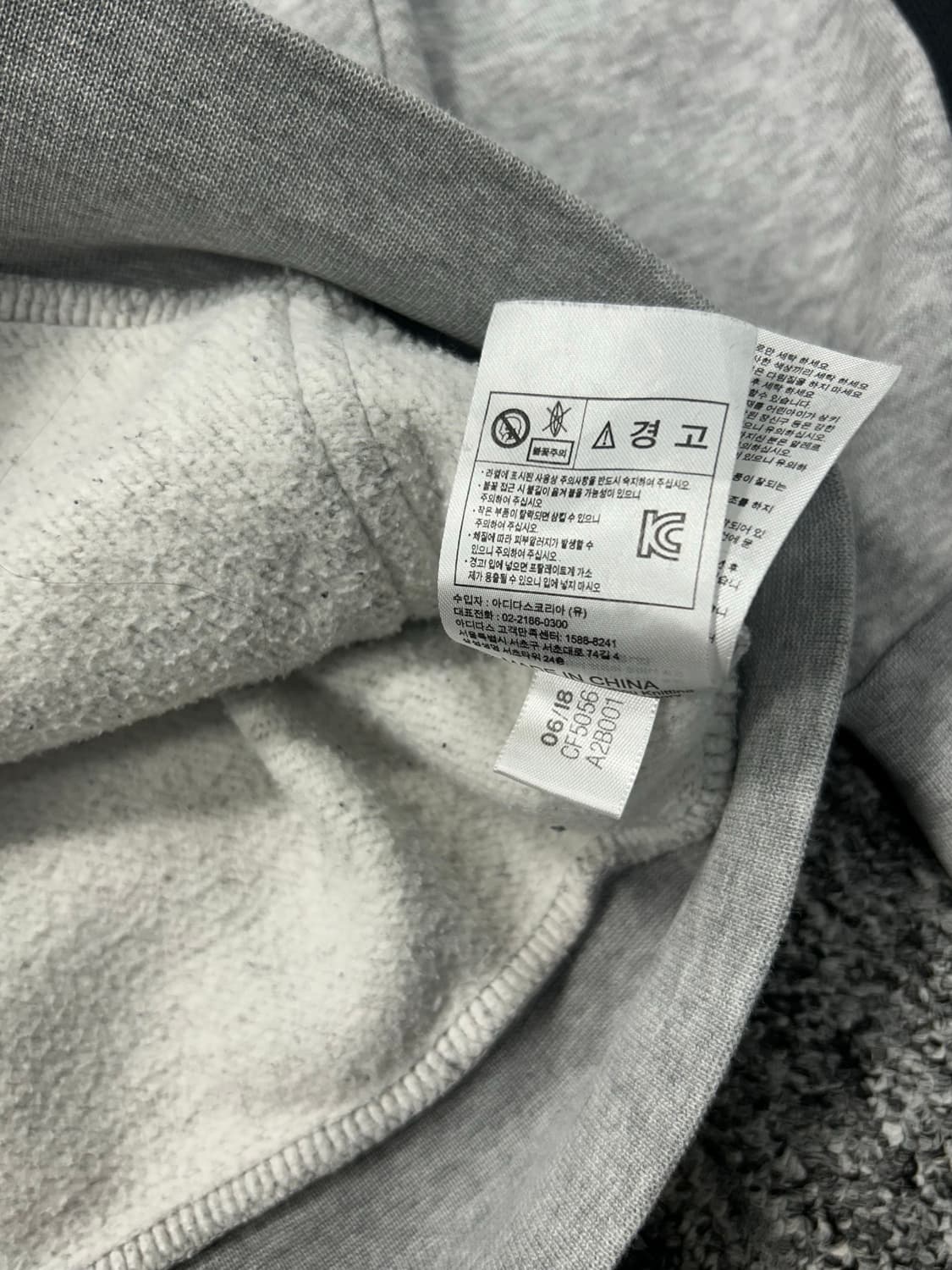 아디다스 에센셜 블랙 그레이 후드집업 L 상품이미지8