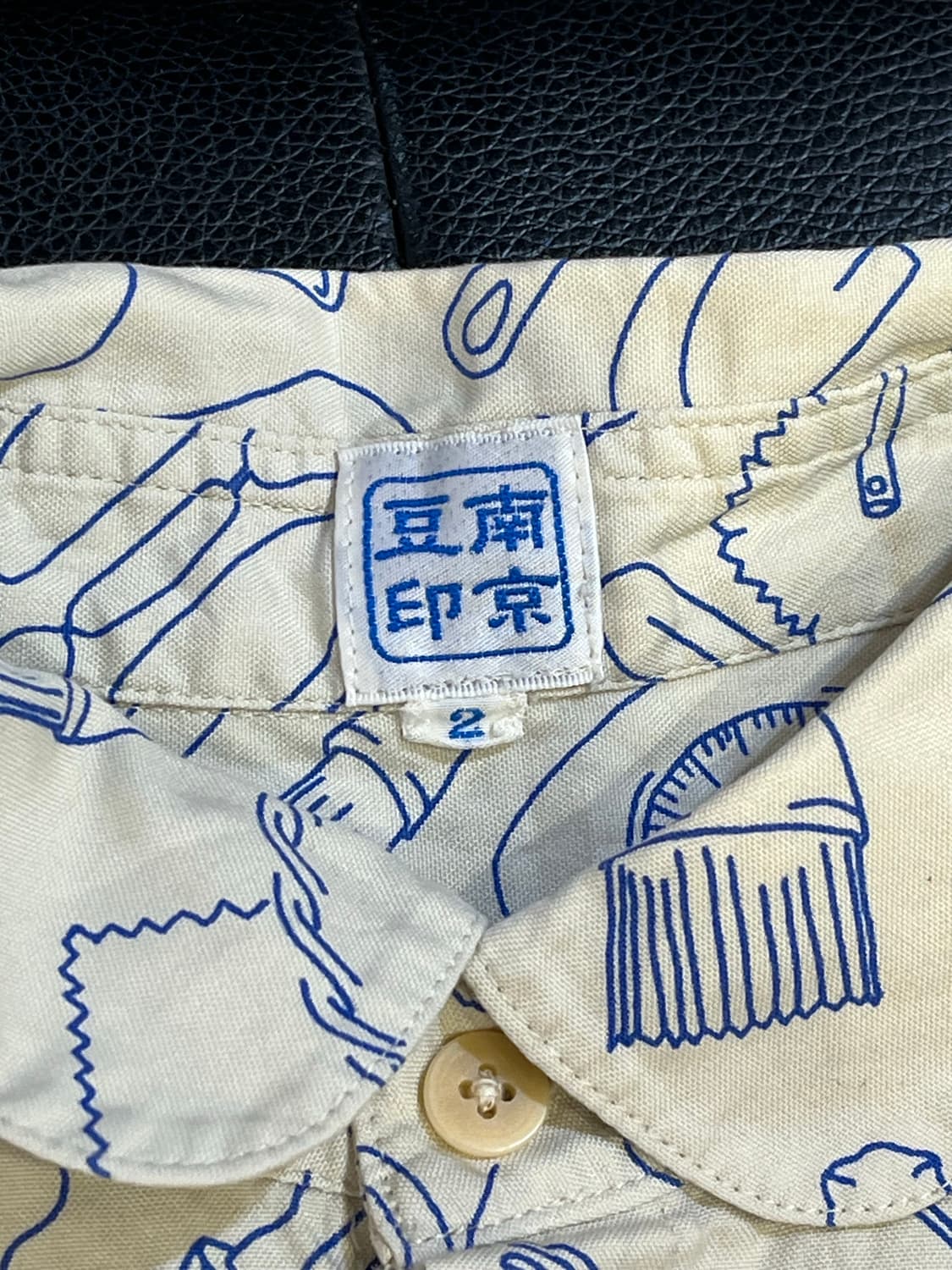 베이킹 화이트셔츠 상품이미지5