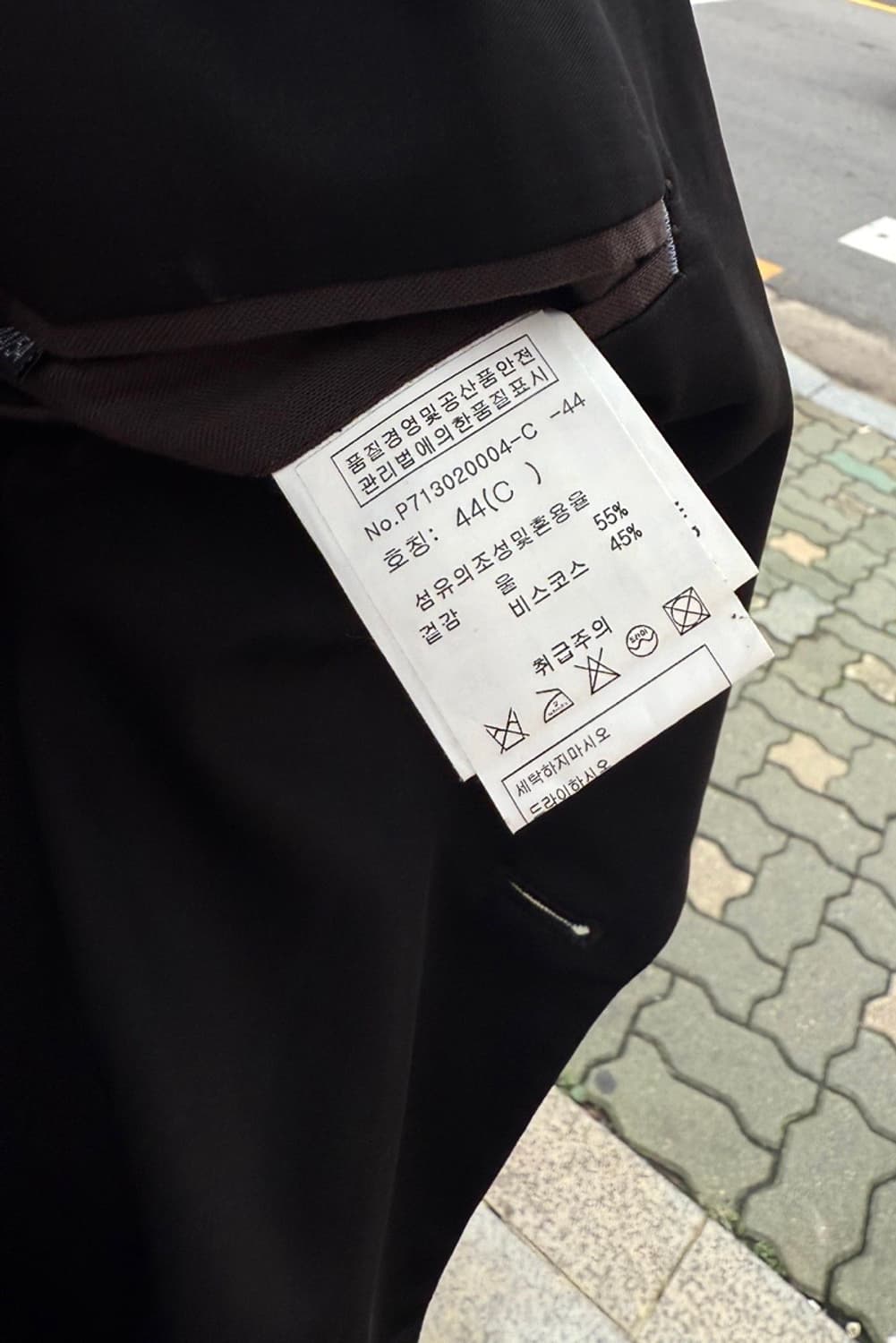 100/ 폴스미스 숄카라 블레이저 자켓 상품이미지5