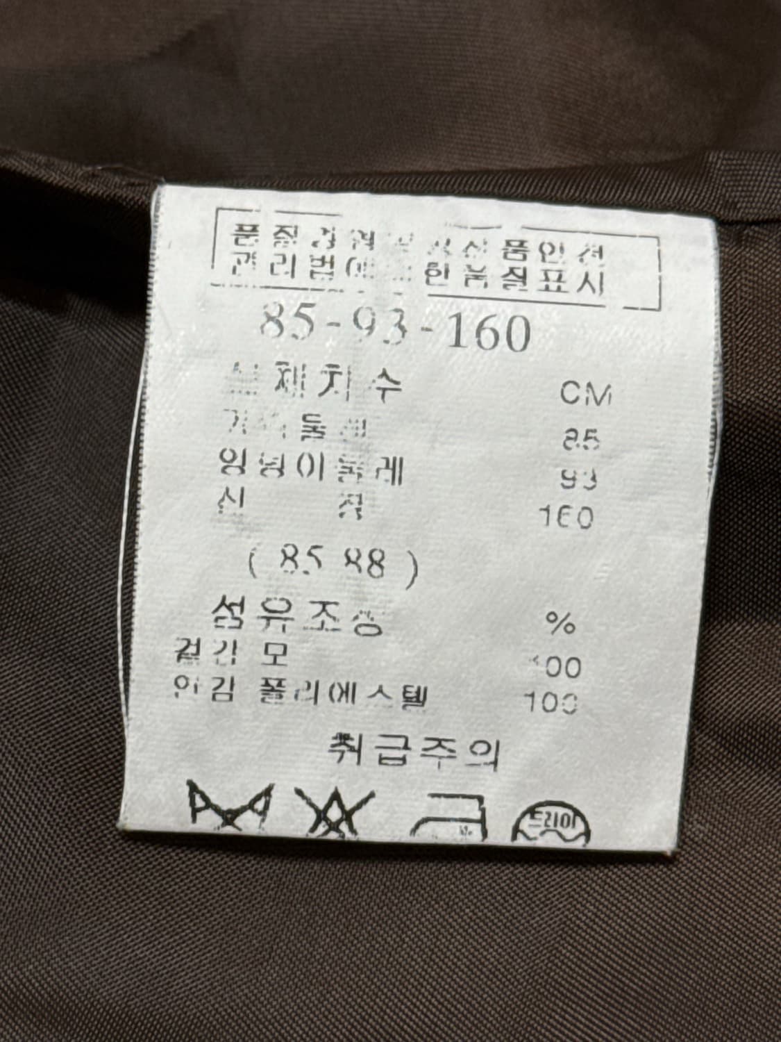 SATIN 베스트 상품이미지4