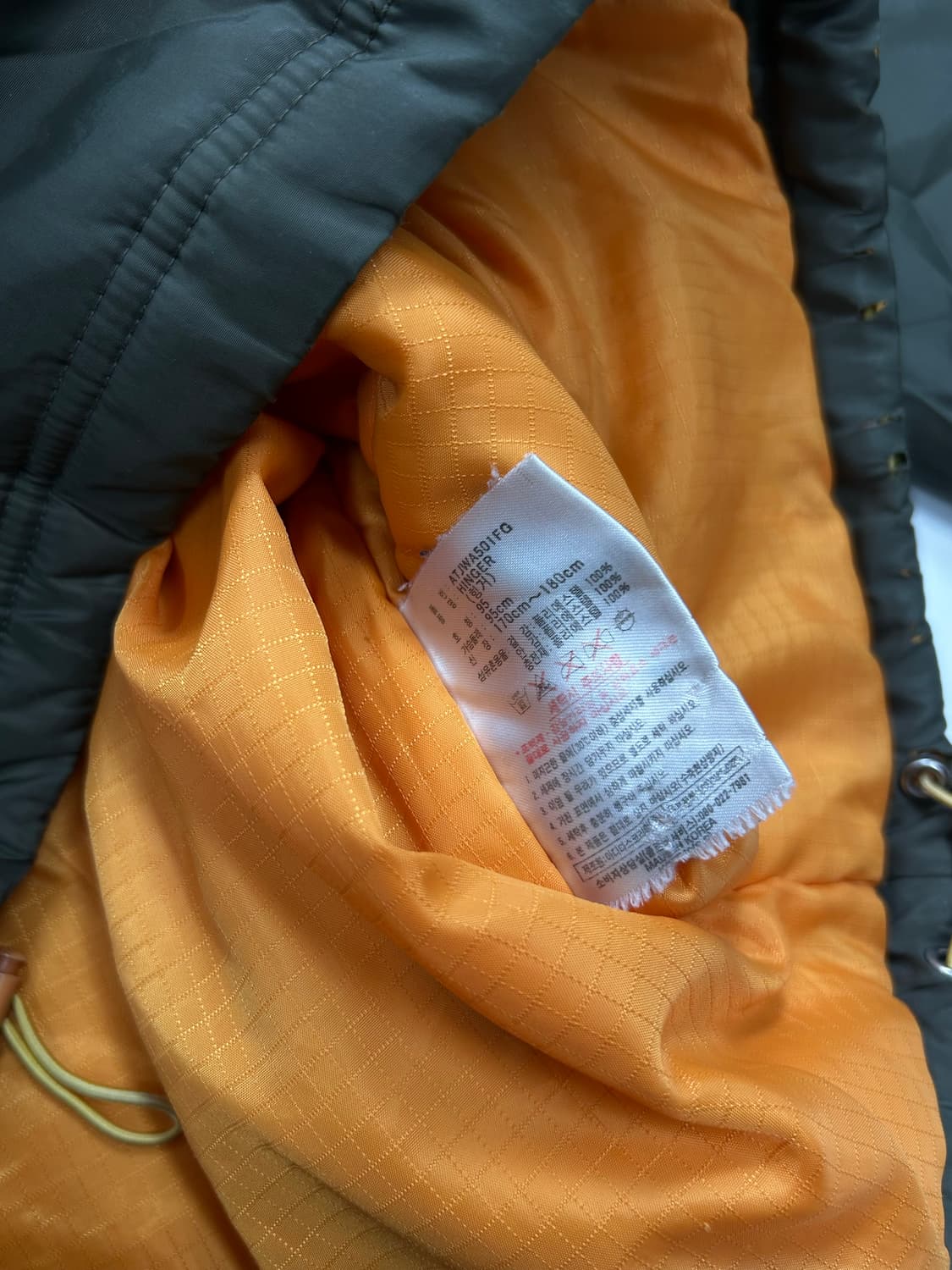 아디다스 90s 카키 바람막이 점퍼 M 상품이미지9