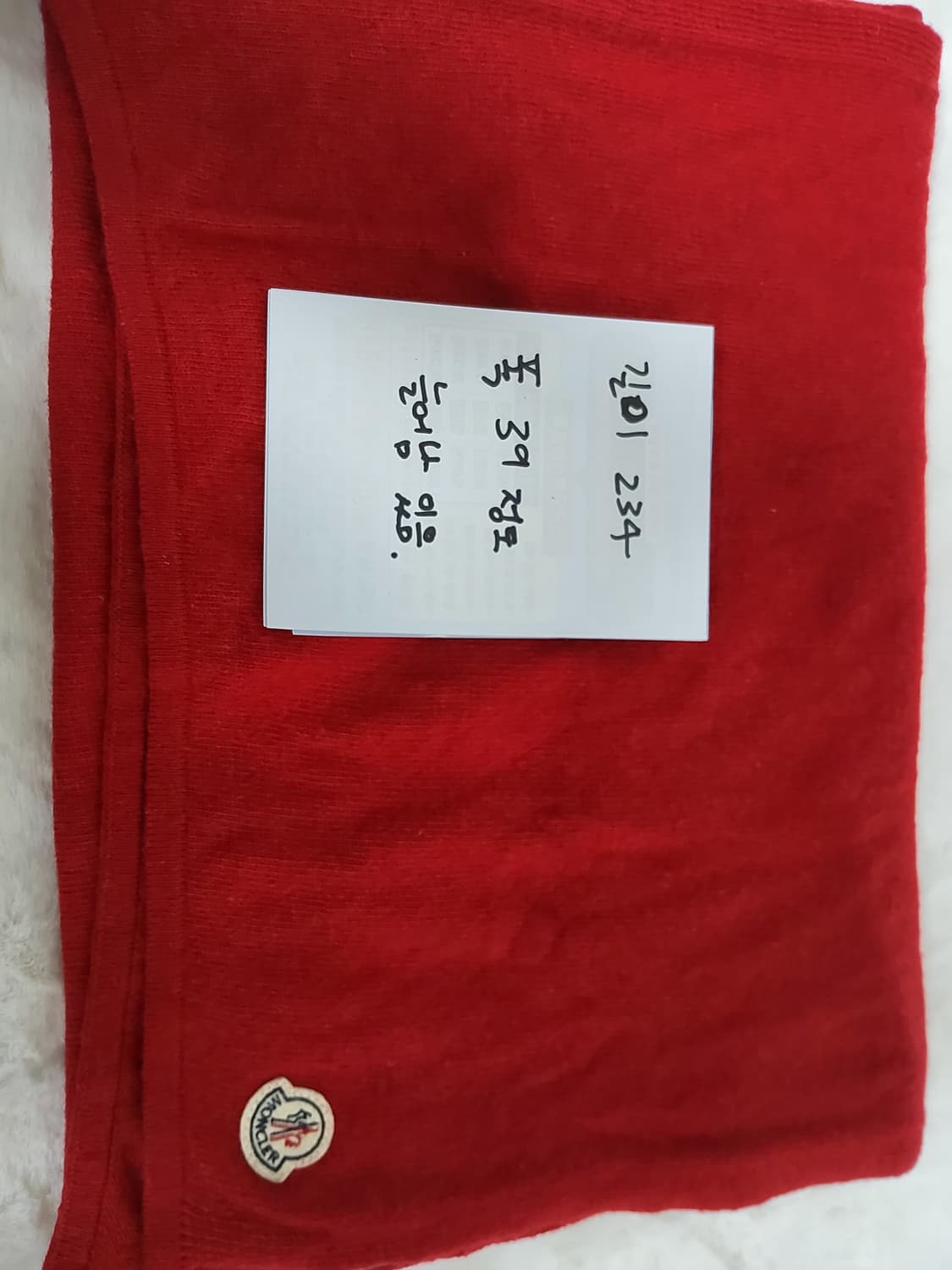 몽클레어 목도리 정품  상품이미지6