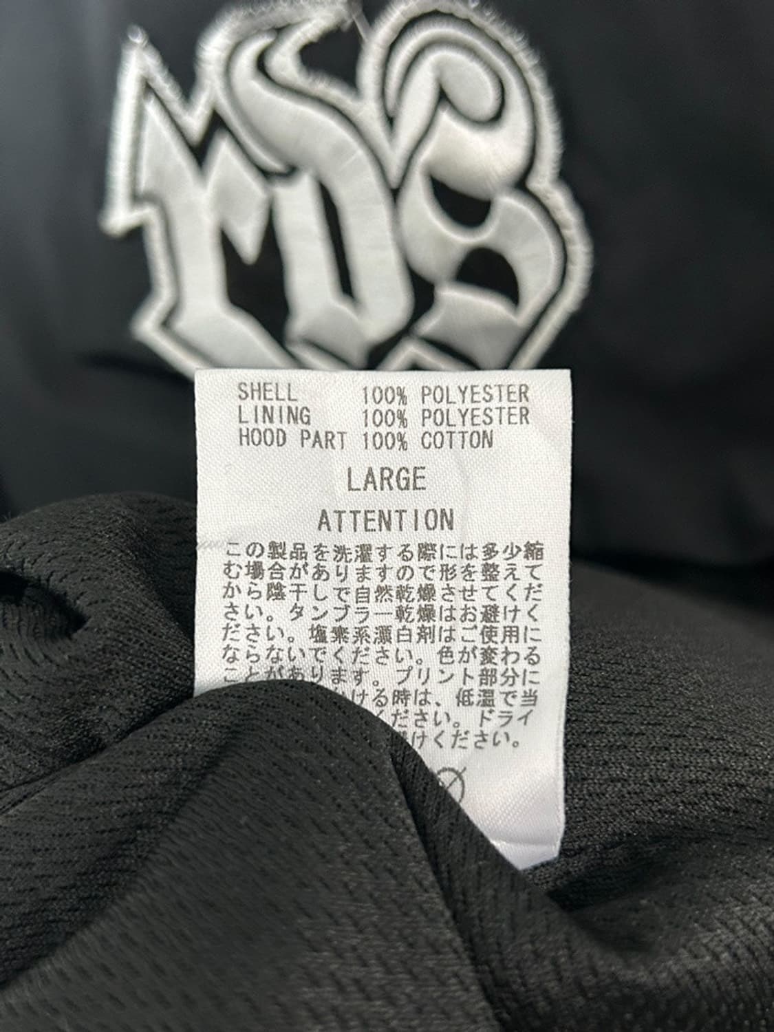 vtg jacket 상품이미지5