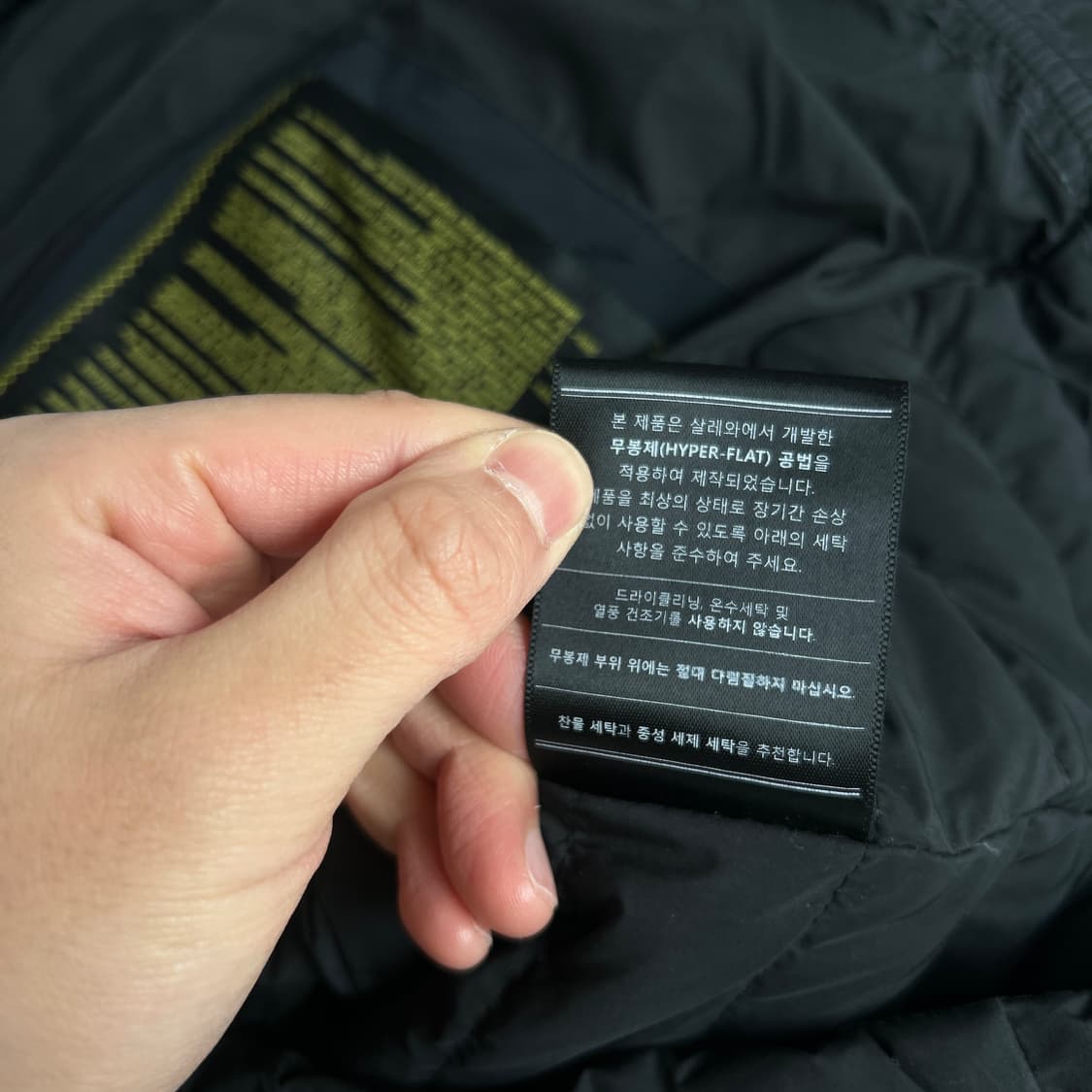 살레와 패딩 자켓  상품이미지5