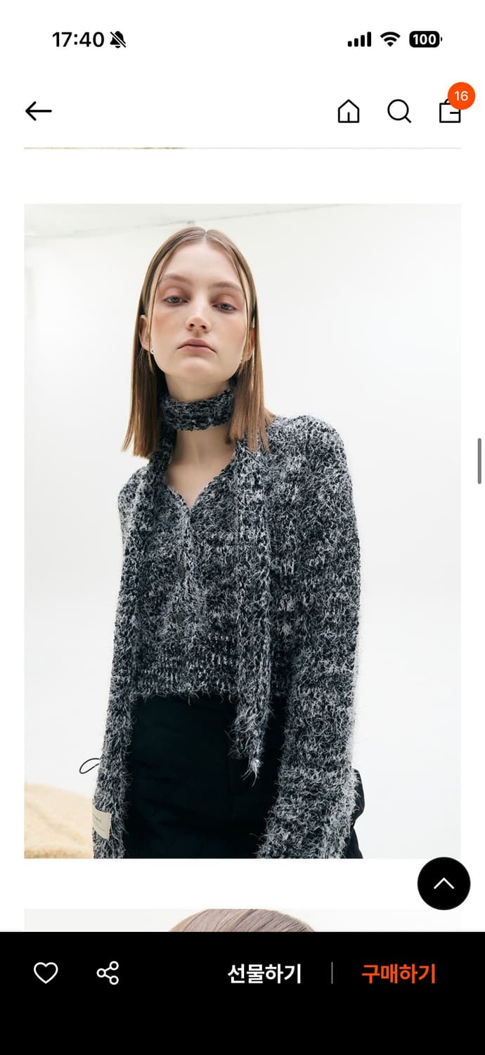 라티젠 팝콘 가디건 세트 블랙 상품이미지3