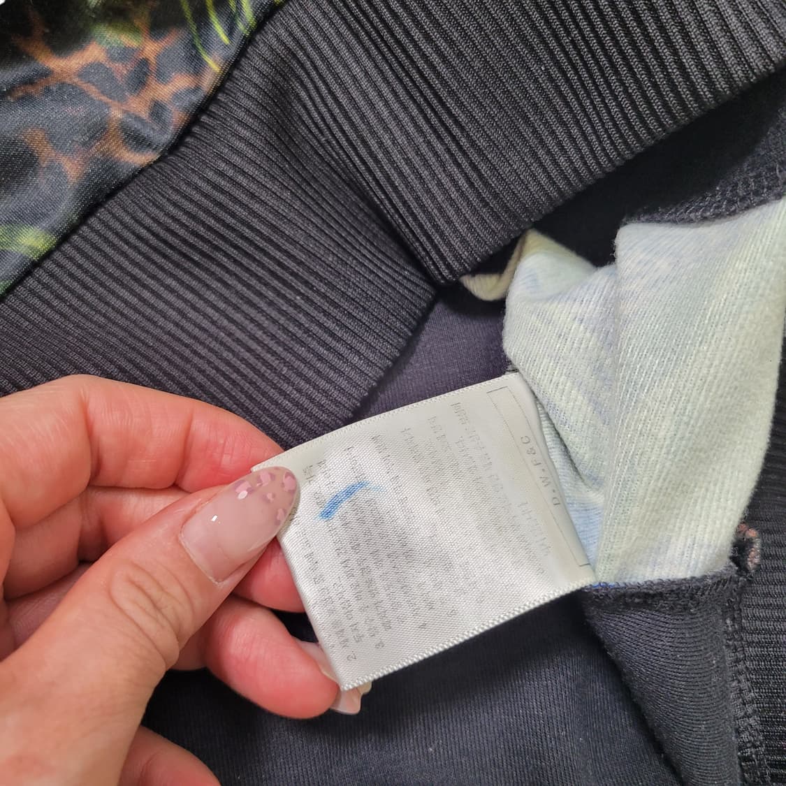 NB 뉴발란스 플로럴 정글 트랙탑 져지 상품이미지3