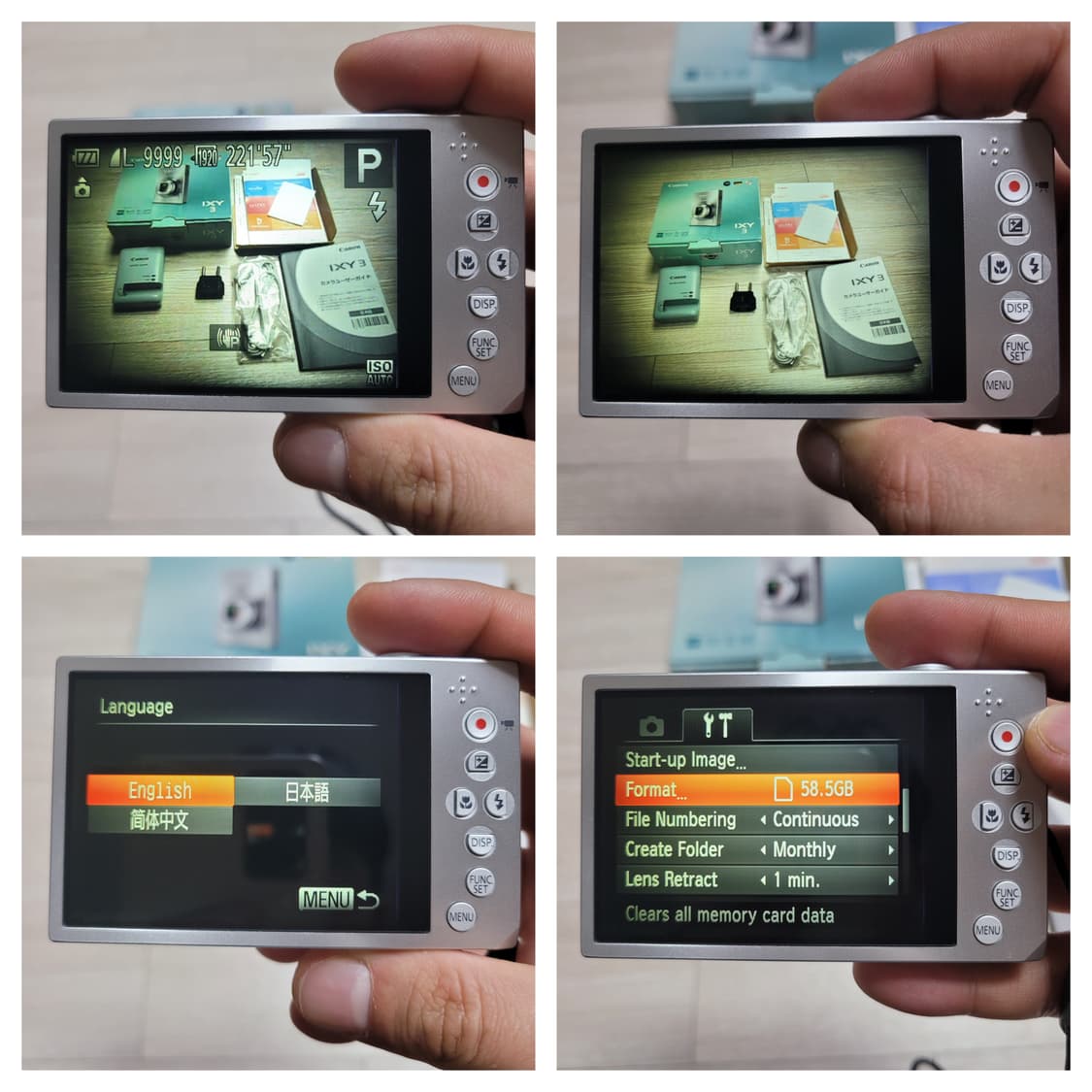 캐논 익서스 IXY3 (500HS동일모델) 디카 상품이미지6