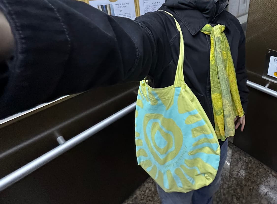 999휴머니티 자켓 상품이미지7