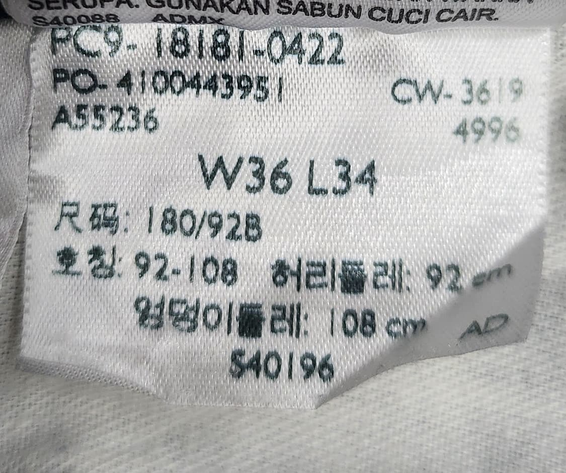 리바이스 541  블랙 데님팬츠 36/34 상품이미지6