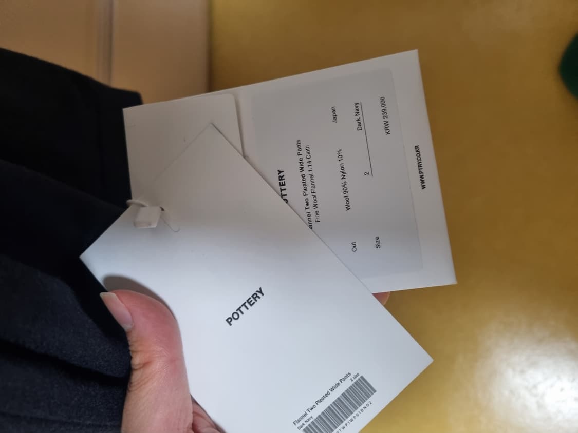 포터리 pottery 플란넬 팬츠 2사이즈 새상품 상품이미지2