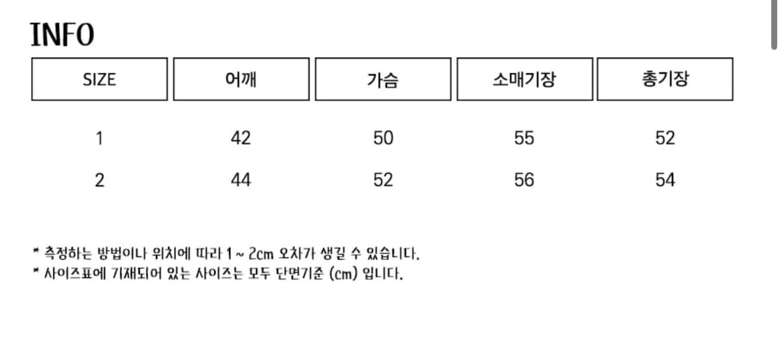새상품)루나키후 니트 후드집업 카키 상품이미지5
