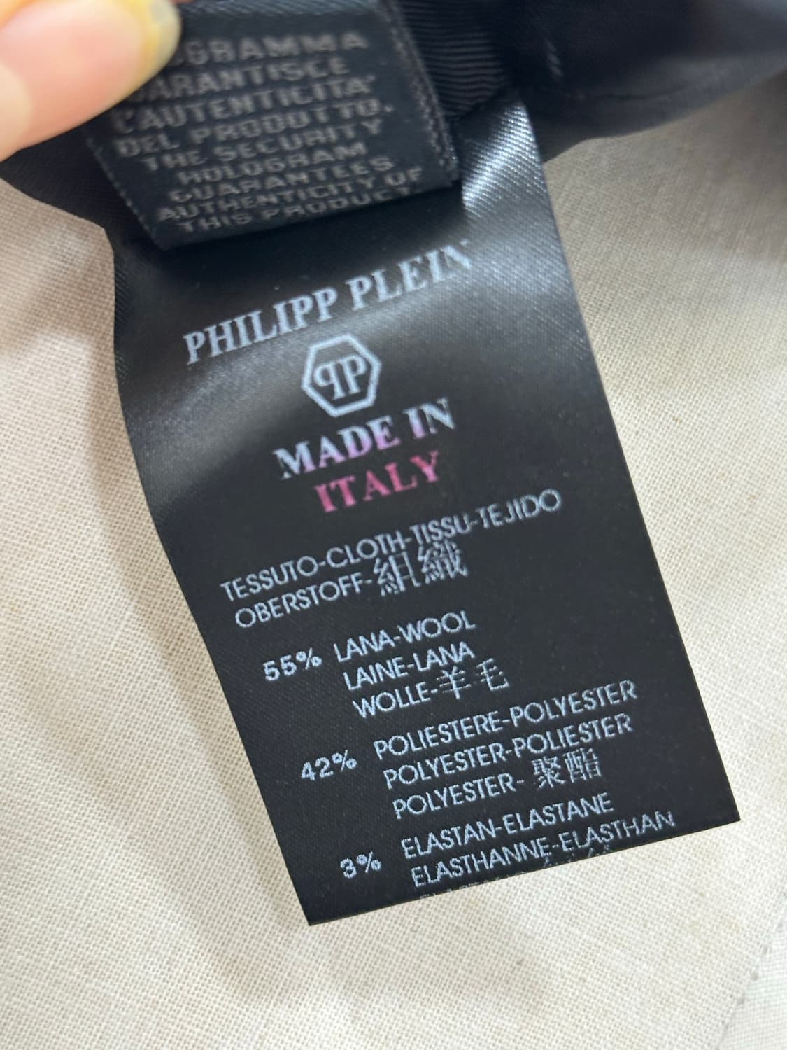 필립플레인 꾸뛰르 자켓 상품이미지9