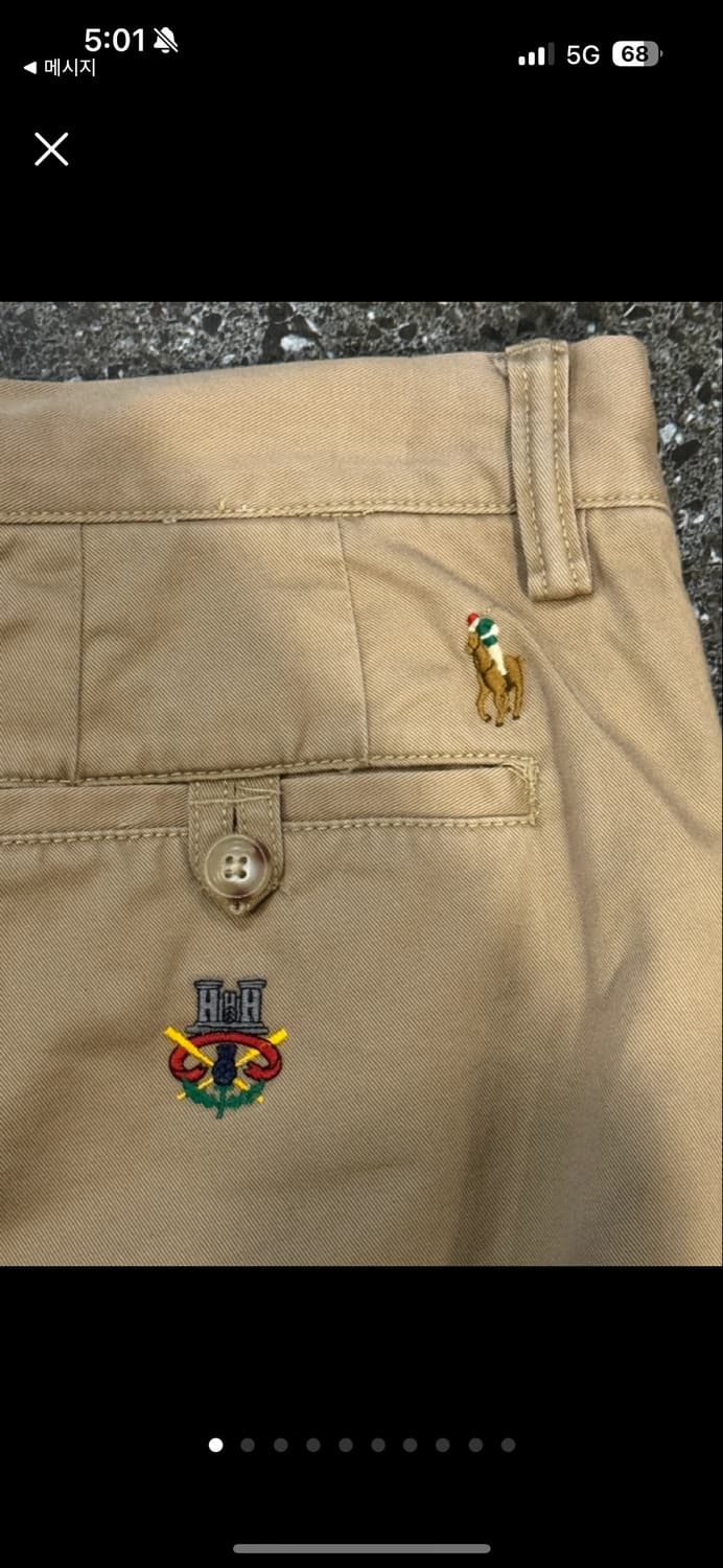 폴로랄프로렌팬츠 상품이미지4