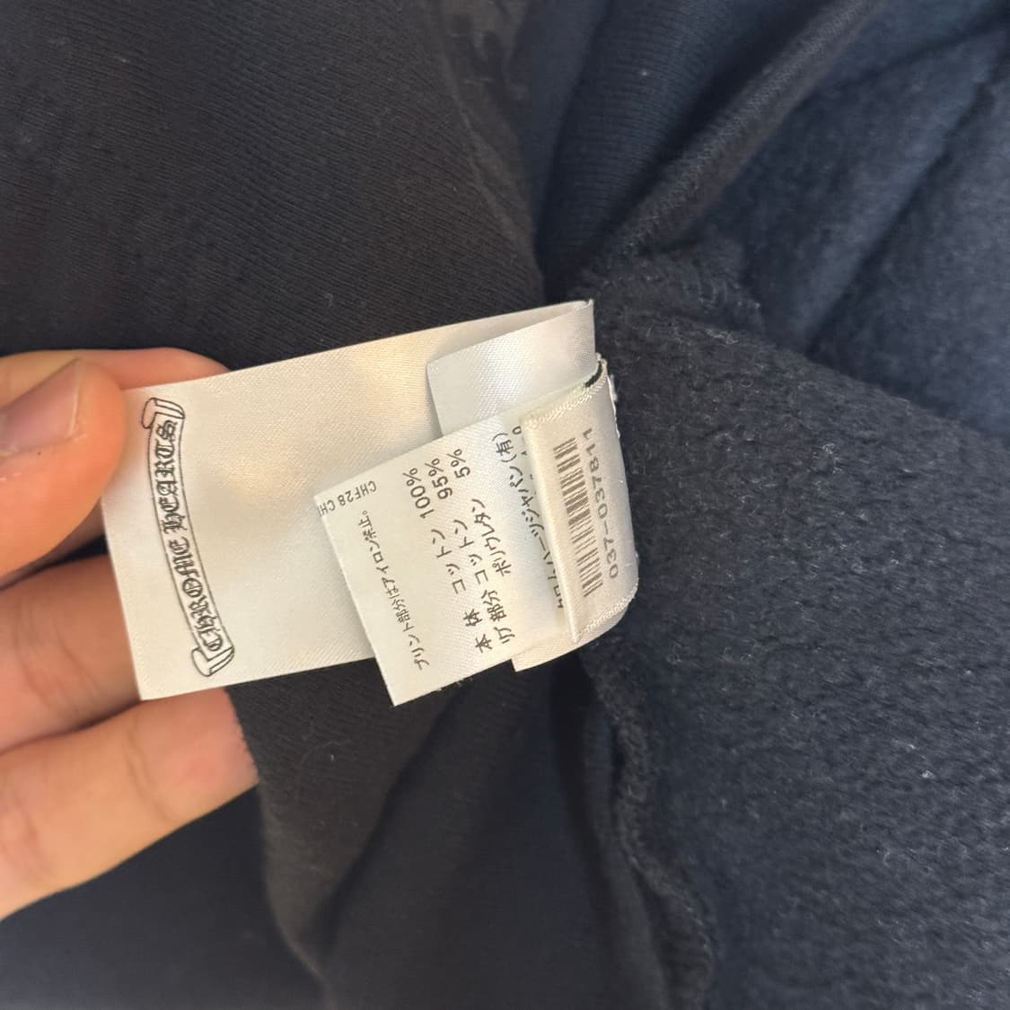 크롬하츠 도쿄 홀스슈 후드티 xl 상품이미지4